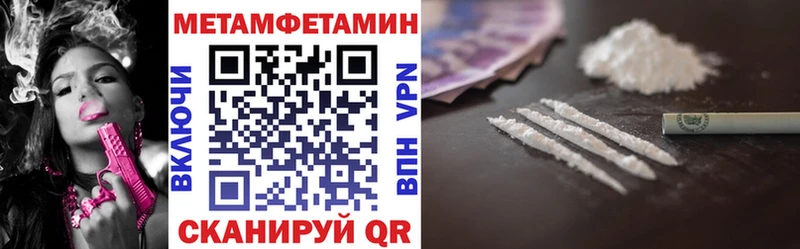 АМФ Premium  Заводоуковск 