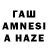 Амфетамин VHQ Artjom 4tyre0old