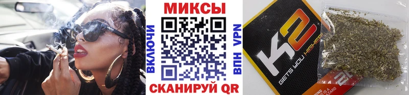 БУТИРАТ GHB Заводоуковск