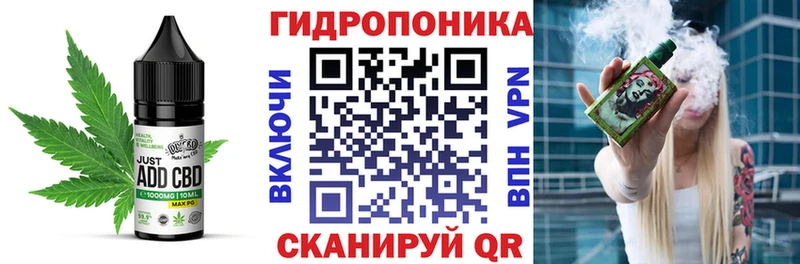 Печенье с ТГК марихуана  магазин  наркотиков  Заводоуковск 