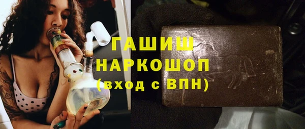 спиды Баксан