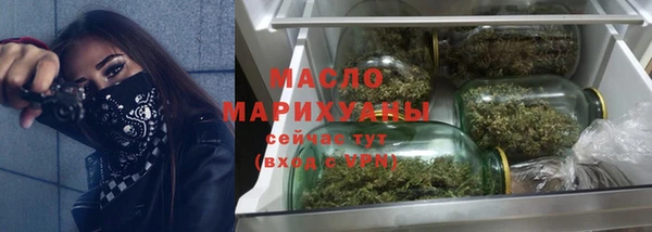 спиды Баксан