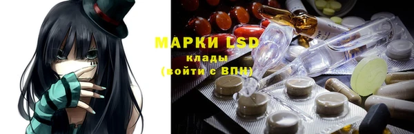 прущая мука Балахна