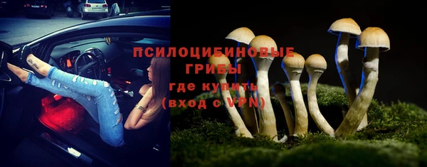 спиды Баксан