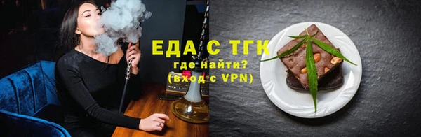 круглые Балабаново