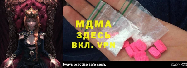 круглые Балабаново