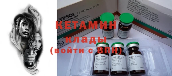 круглые Балабаново