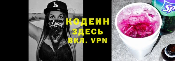 круглые Балабаново