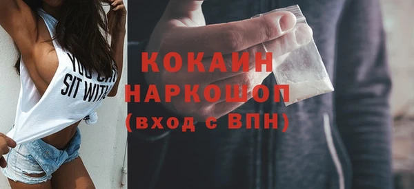 меф VHQ Дмитровск
