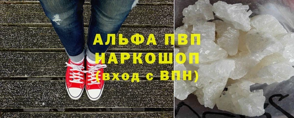 круглые Балабаново