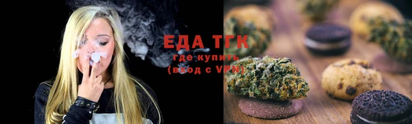 прущие грибы Покров
