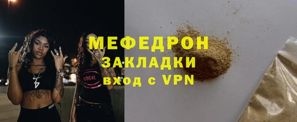 круглые Балабаново