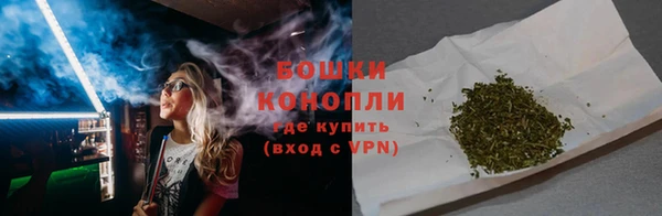 альфа пвп Иннополис