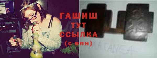 круглые Балабаново