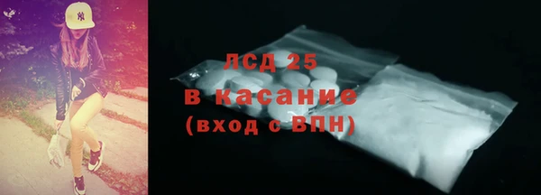 круглые Балабаново