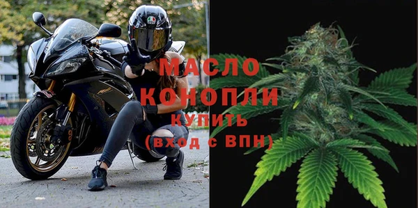 круглые Балабаново