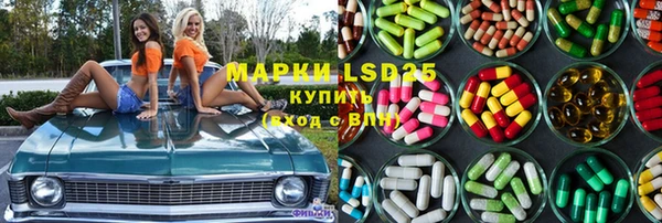 прущая мука Балахна