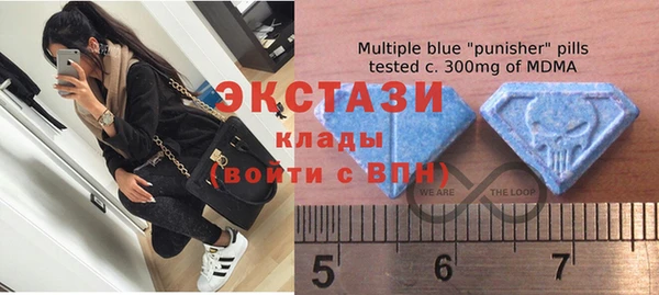 круглые Балабаново
