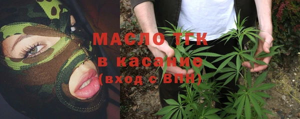 ALPHA-PVP Дмитров