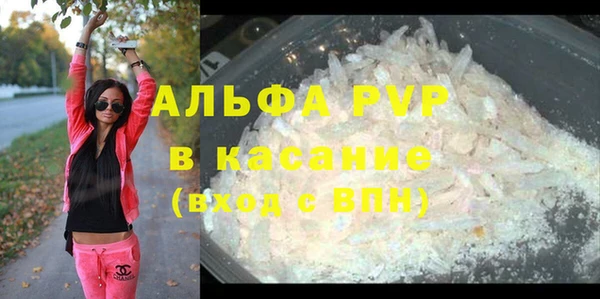 круглые Балабаново