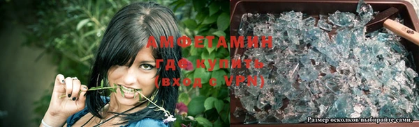прущая мука Балахна