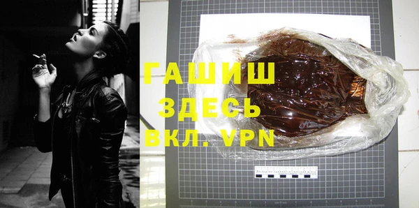 круглые Балабаново
